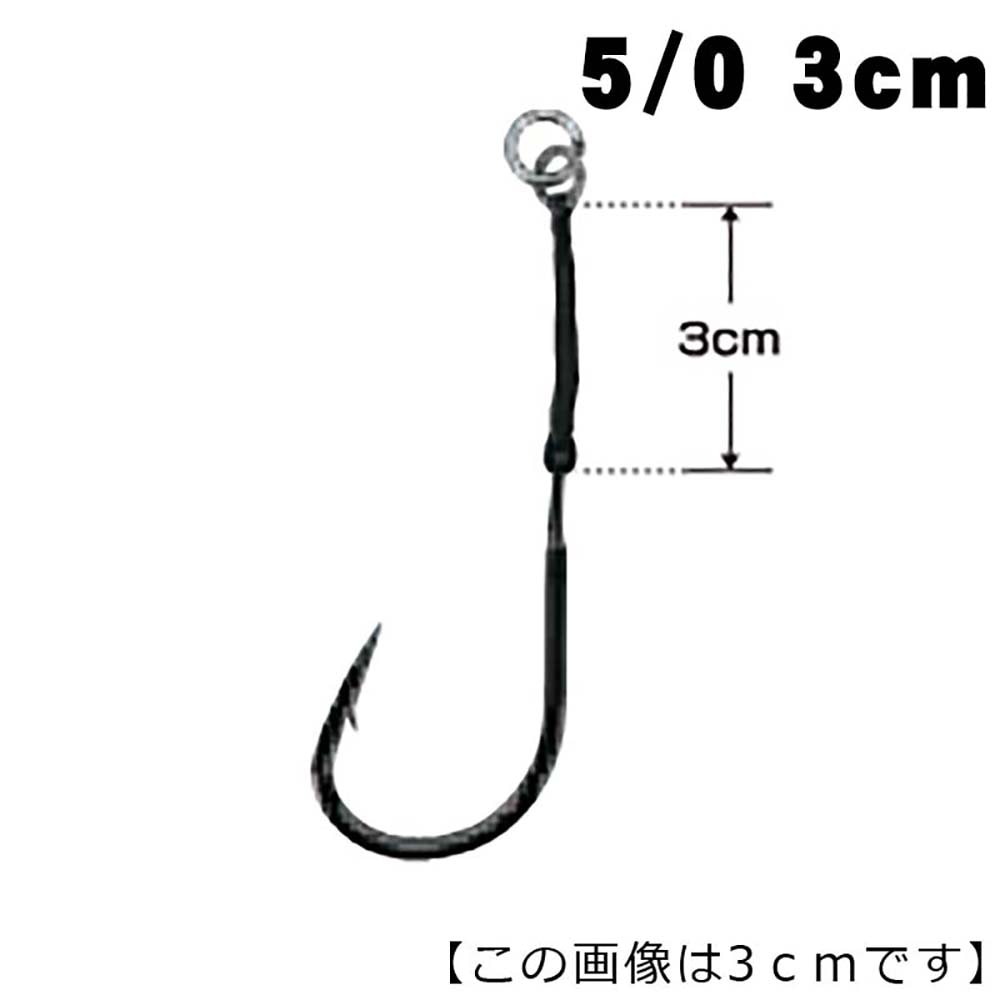 ゼスタ（XESTA）　PPJテーパーアシスト　3cm　＃5/0【メール便可】
