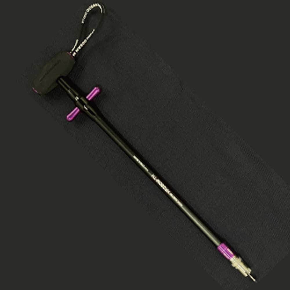 スタジオオーシャンマーク フックリムーバー HR380M-TH Proモデル-PP