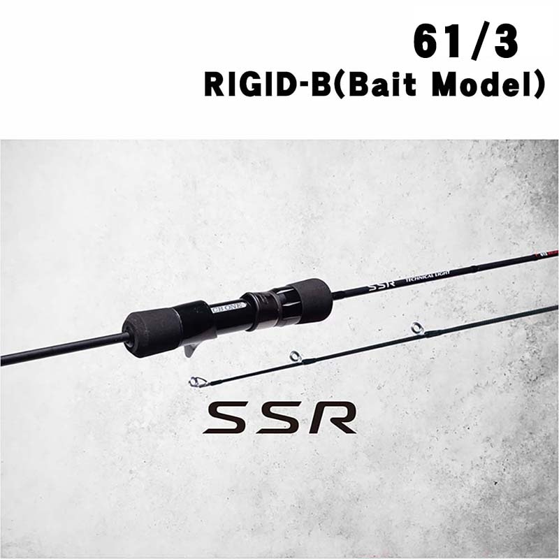 【大型品】シービーワン（CB-ONE）　SSR　61/3　RIGID-B(Bait Model)