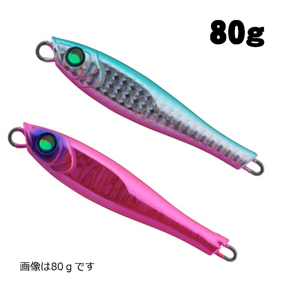 テイルウォーク　ヤミージグ　TG　タチウオゲームチューンド　80ｇ【メール便】