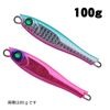テイルウォーク　ヤミージグ　TG　タチウオゲームチューンド　100ｇ【メール便】