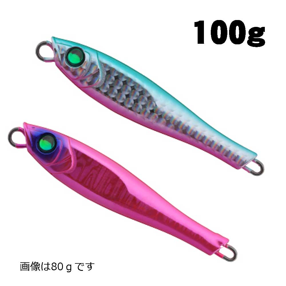 テイルウォーク　ヤミージグ　TG　タチウオゲームチューンド　100ｇ【メール便】