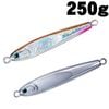 ダイワ　TGベイト　250g　2025カラー【メール便可】