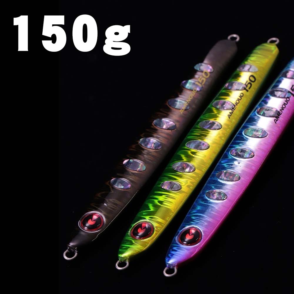 ジグリップ　アメノウオ　アワビカラー　150ｇ【メール便可】