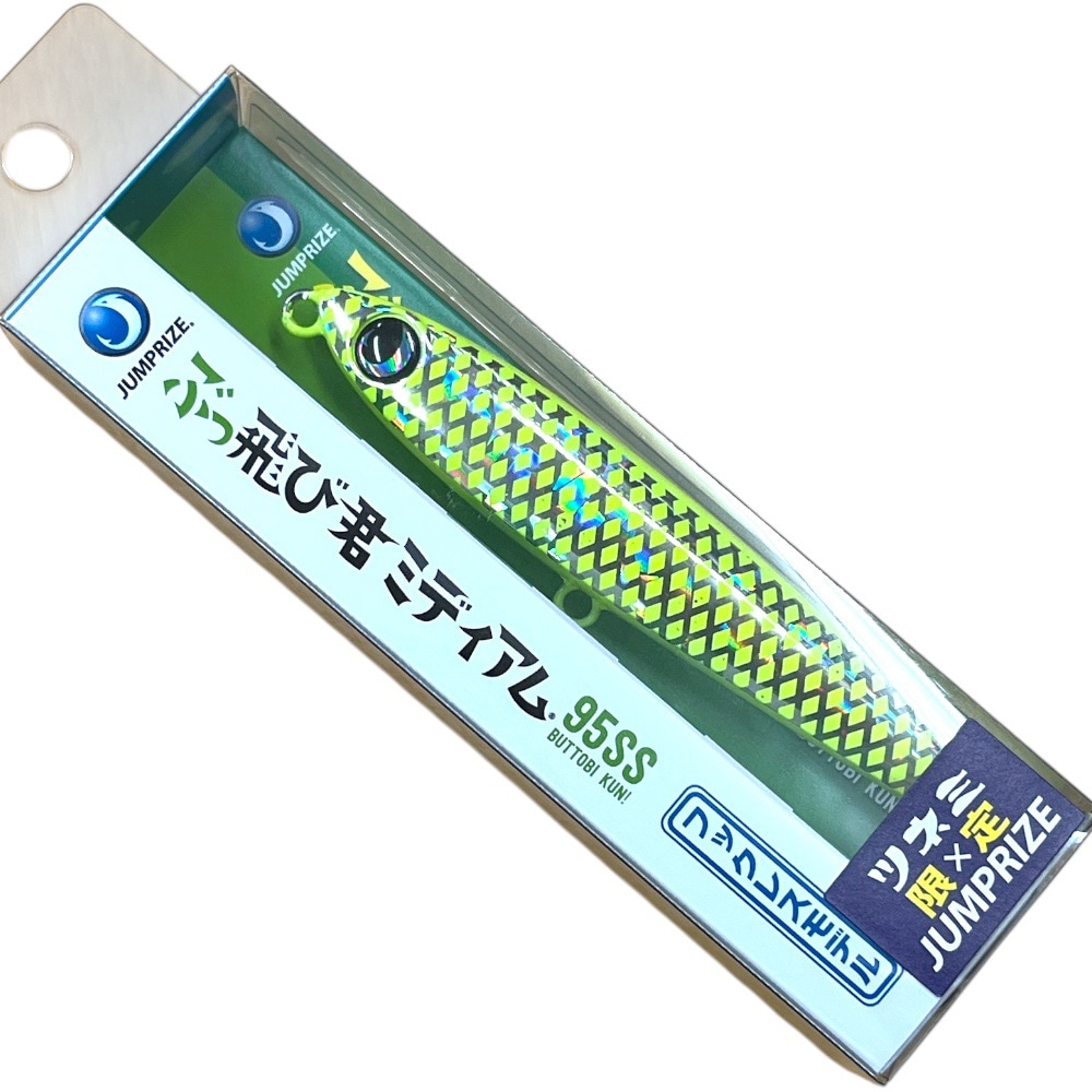 【美品ジャンク】BL-50TXS ジャンプライズ ぶっ飛び君 95Sラトル HLフックレス ＃KT04フル