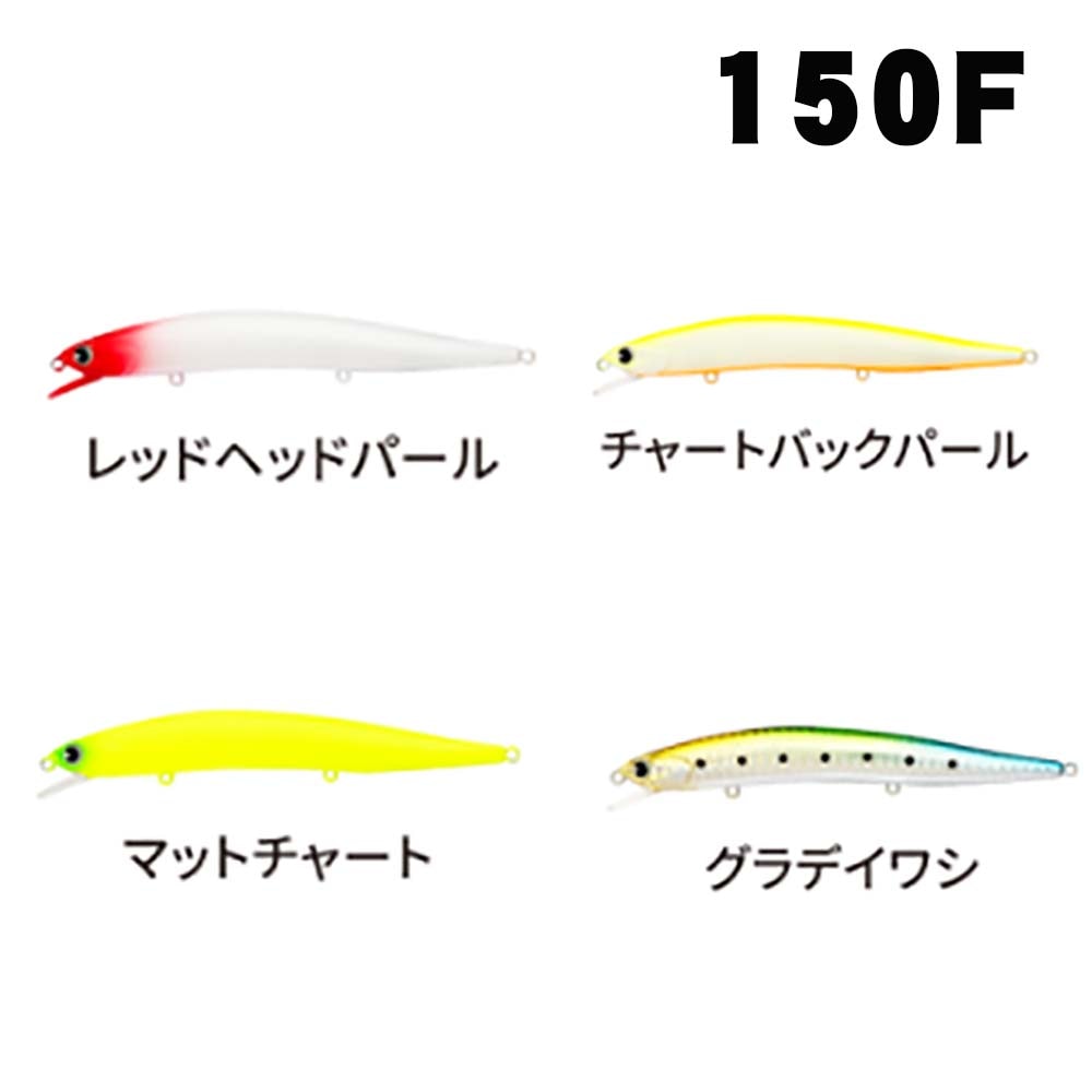 ima×DUO NABARONE ナバロン150F【メール便可】通販｜釣具通販 いのまた