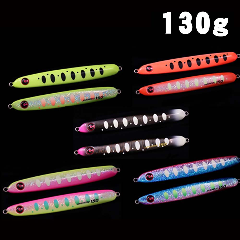 ジグリップ アメノウオ 150 アワビ ジグリップ アメノウオ 150g アワビ