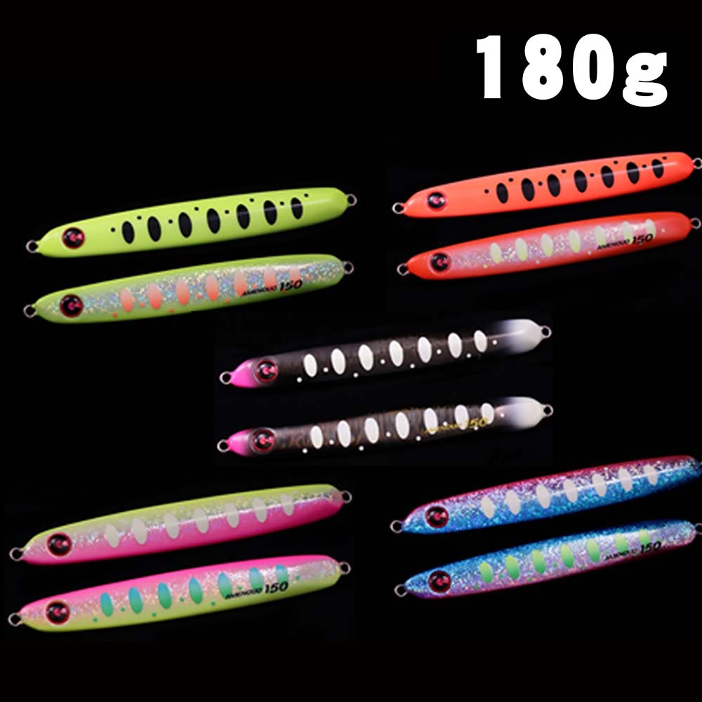 ジグリップ アメノウオ 150g【メール便可】通販｜釣具通販 いのまた釣具店