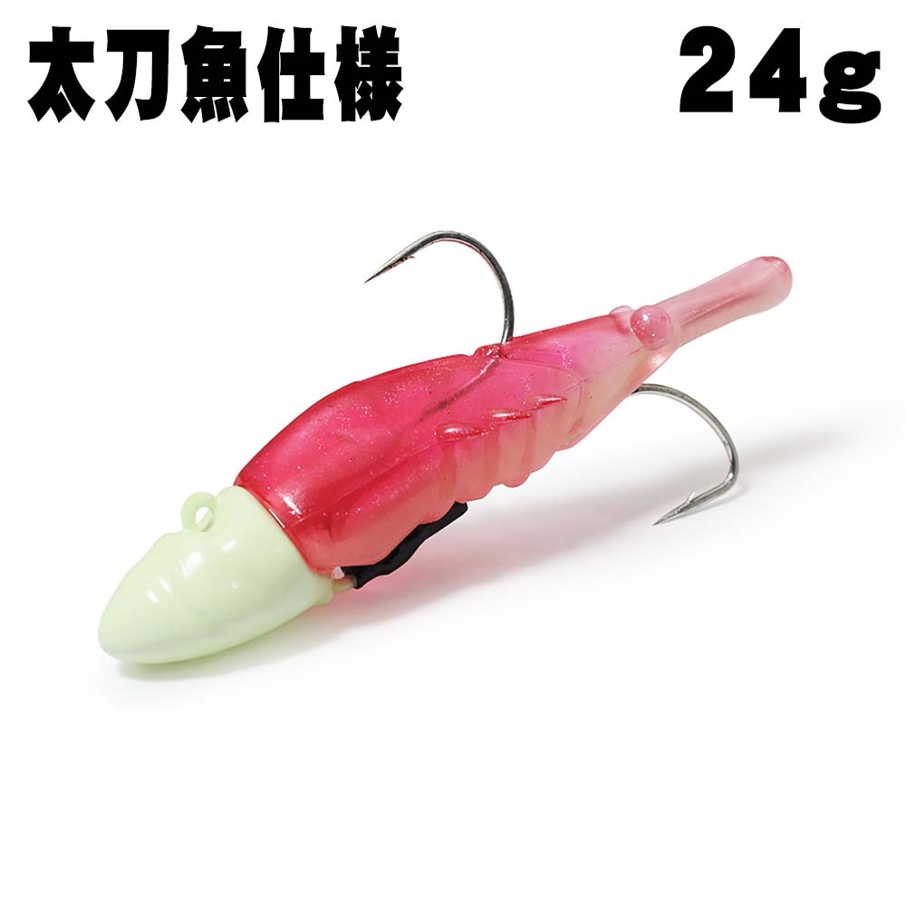 一誠　海太郎 デカハネエビセット　24g　#2/0+2.5インチ　太刀魚仕様【メール便可】