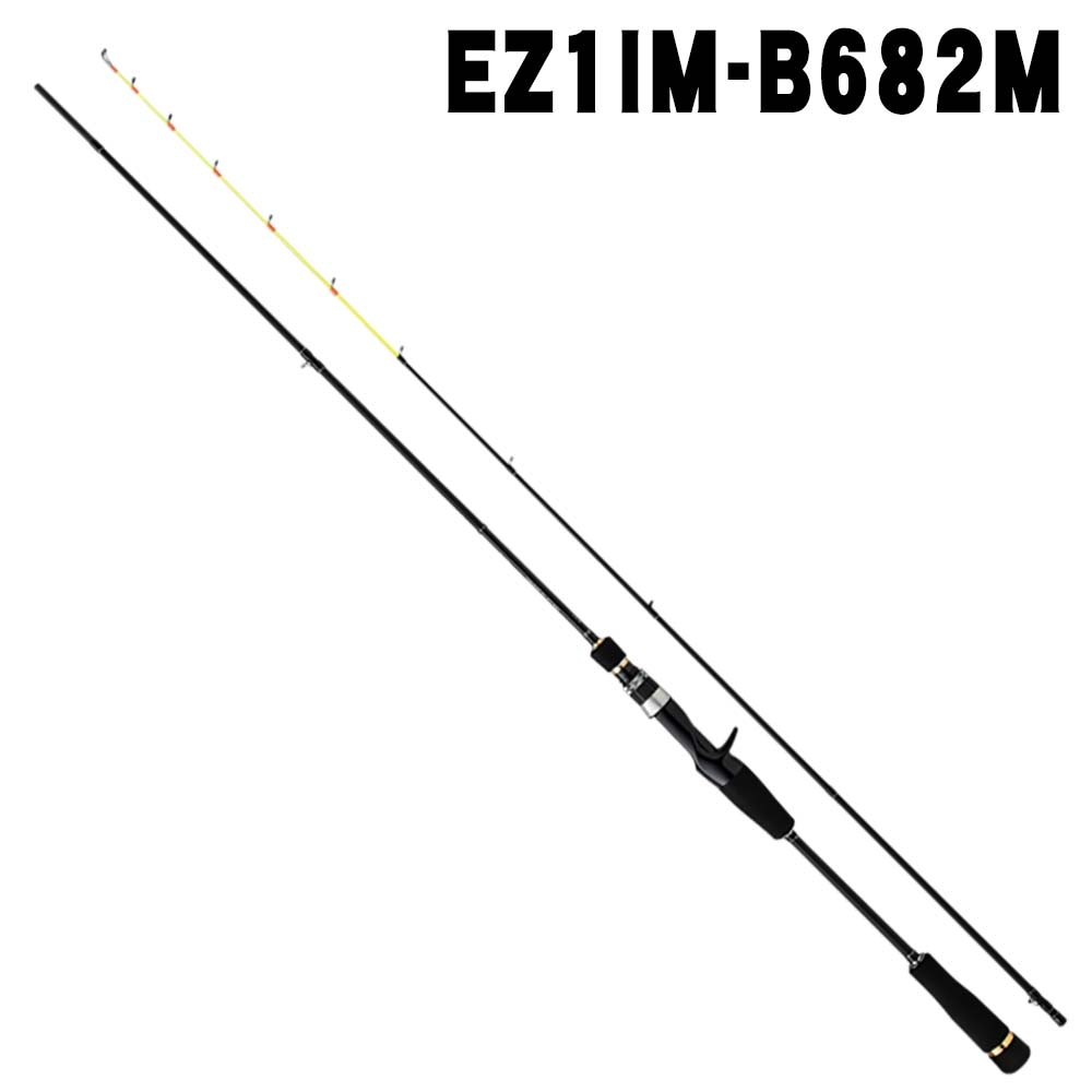 メジャークラフト エギゾースト3G EZ3-812M通販｜釣具通販 いのまた釣具店