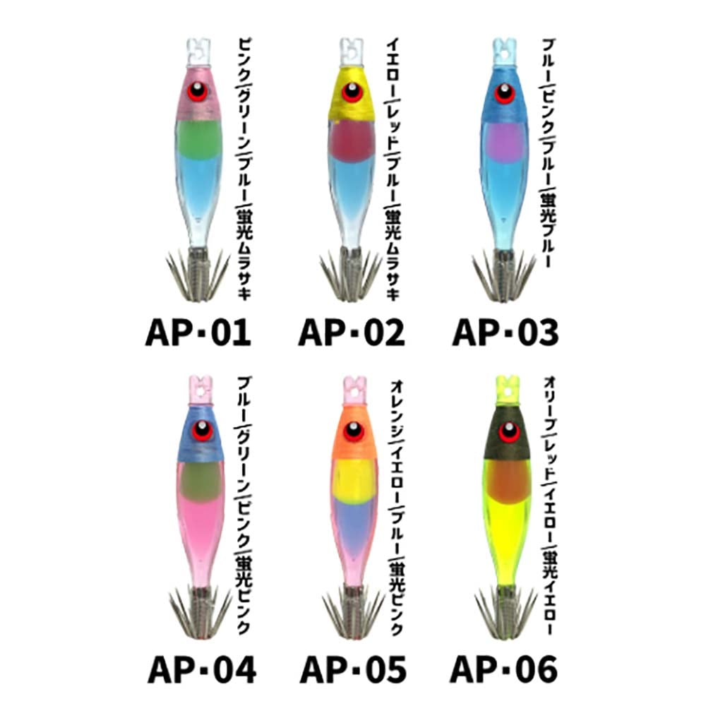 JOKER×アマノ釣具　マルイカネオン　アピール48【メール便可】