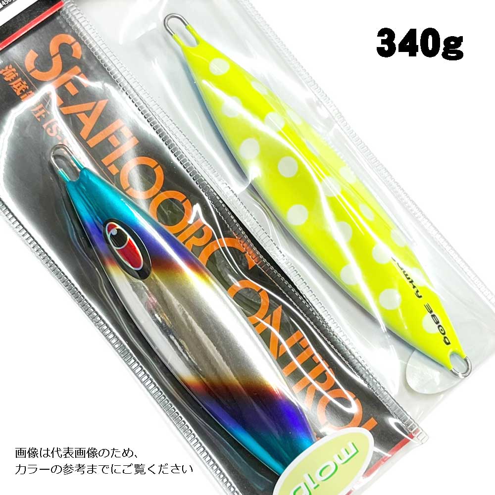 シーフロアコントロール　アロー4本セット シーフロアコントロール アロー4本セット シーフロアコントロール