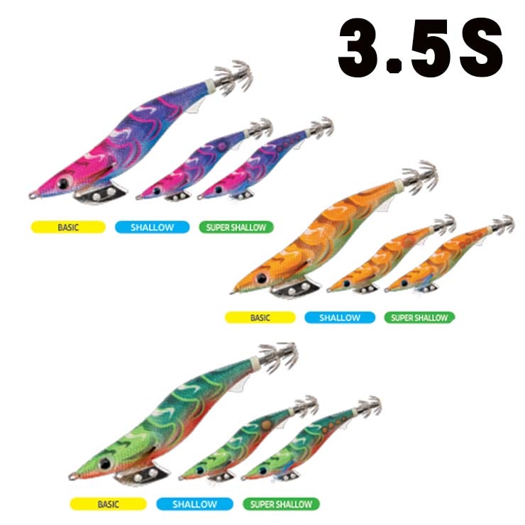 ヤマシタ　エギ王K　3.5号S　シャロー　2026カラー【メール便可】