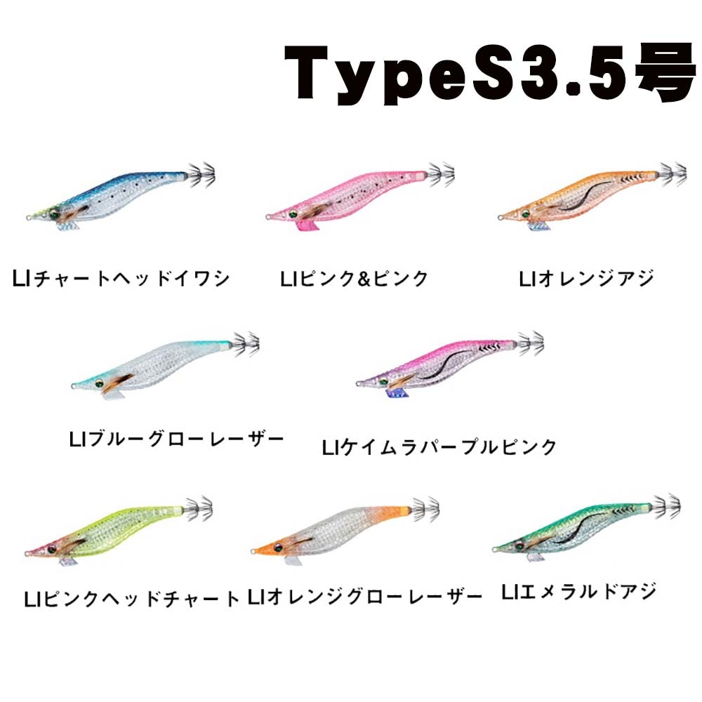 釣種から探す,エギング通販｜釣具通販 いのまた釣具店