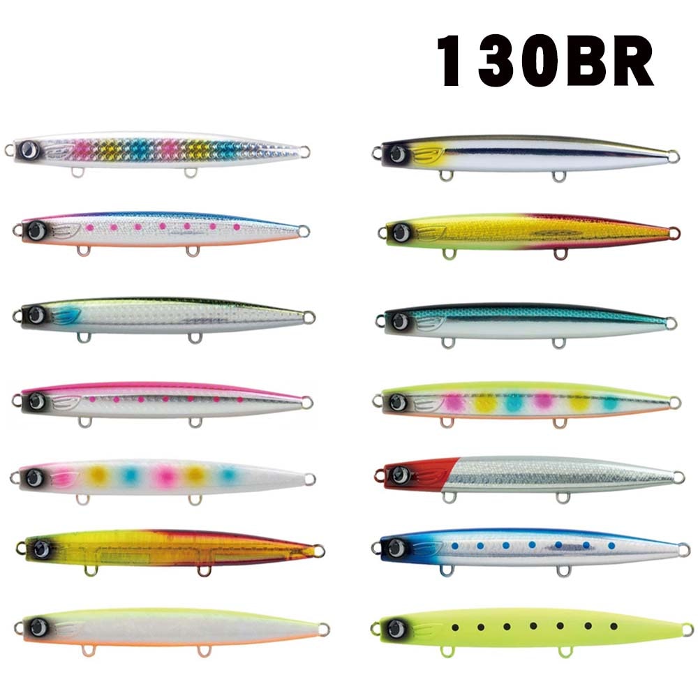 ジャンプライズ かっ飛び棒 130BR フックレス【メール便可】通販｜釣具