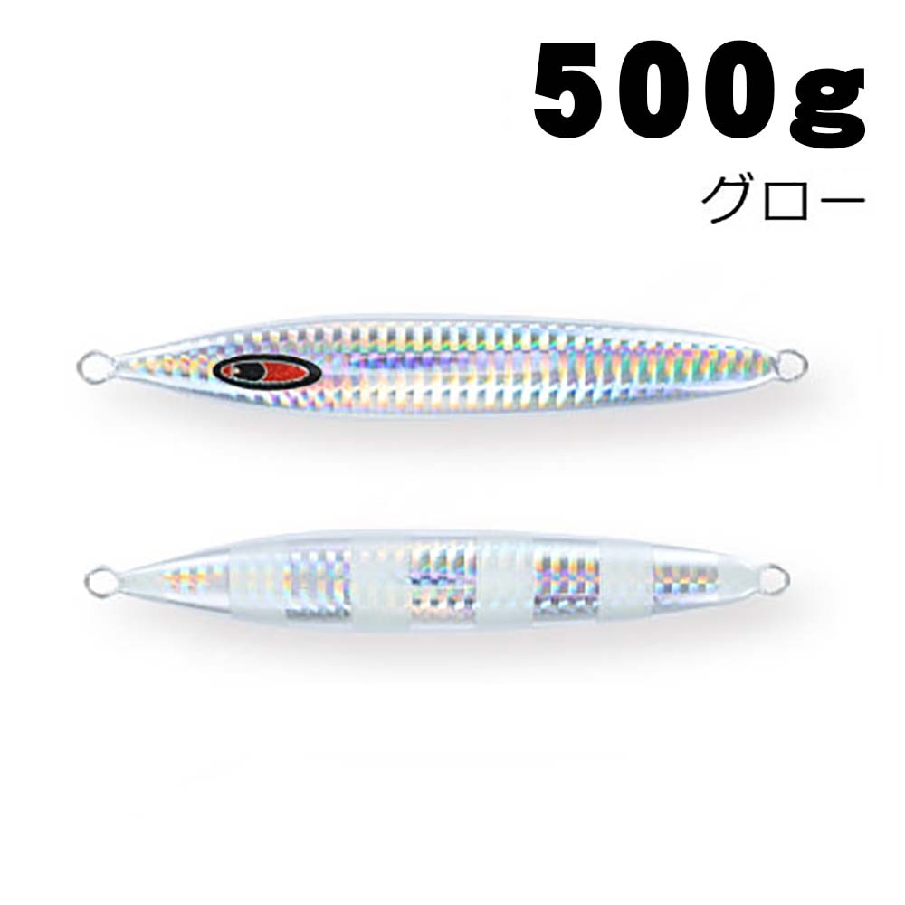 メタルジグ　グレムリン　トンジギ 400g、500g メタルジグ グレムリン トンジギ 400g、500g トンジギ用ジグおすすめ12選