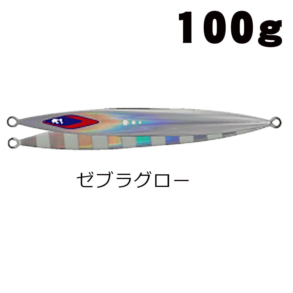 COJYANT（コジャント）　FOCUS-M6　フォーカスM6　100g　ゼブラグロー【メール便可】