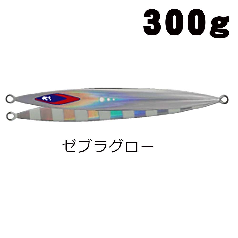 COJYANT（コジャント）　FOCUS-M6　フォーカスM6　300g　ゼブラグロー【メール便可】