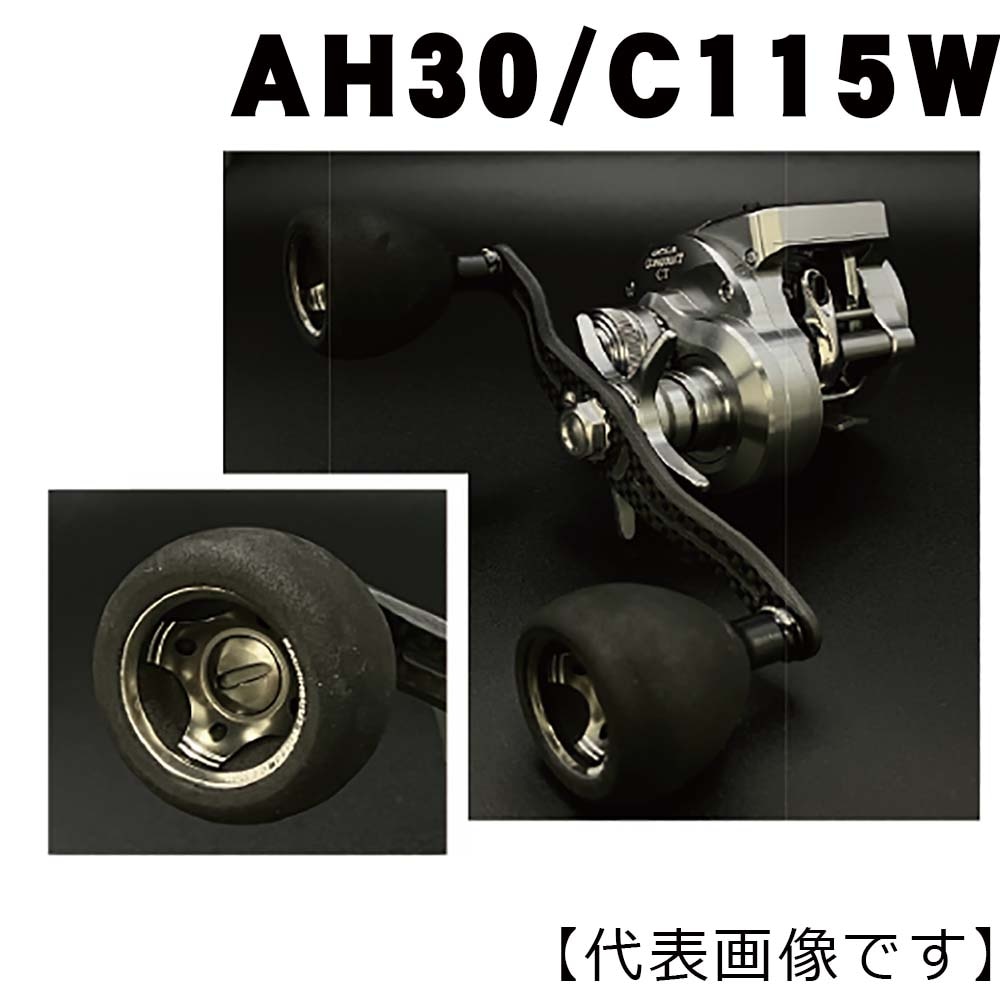 SALE】スタジオオーシャンマーク NL AC33/C60Kb（18） カスタム