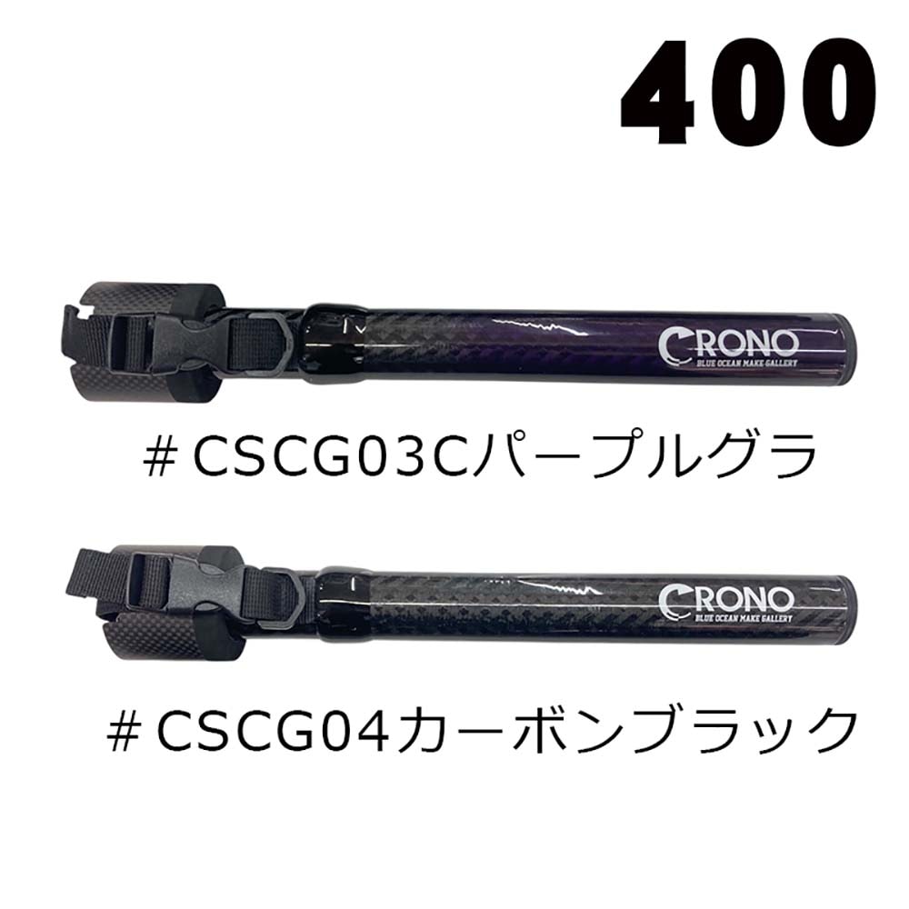 第一精工 オートキングギャフ230通販｜釣具通販 いのまた釣具店