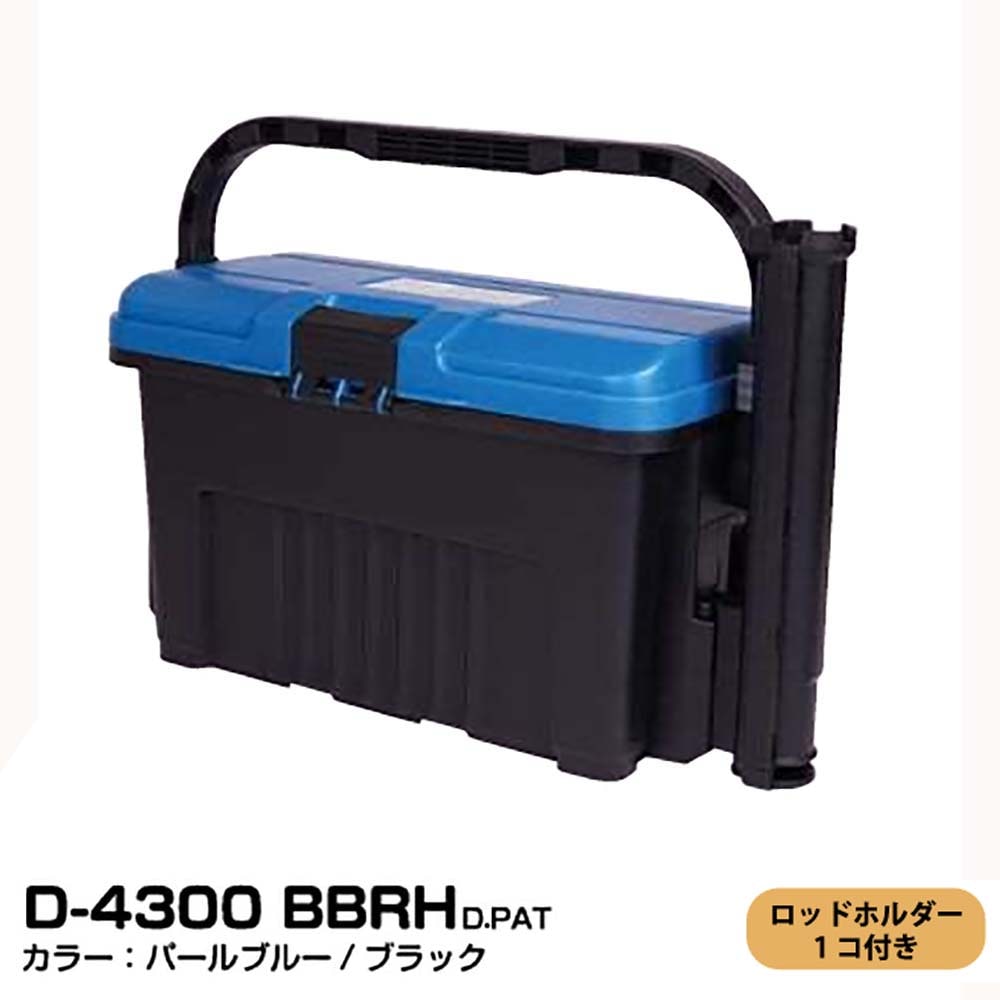 リングスター　ドカット　D-4300　BBRH　ロッドホルダー1個付き