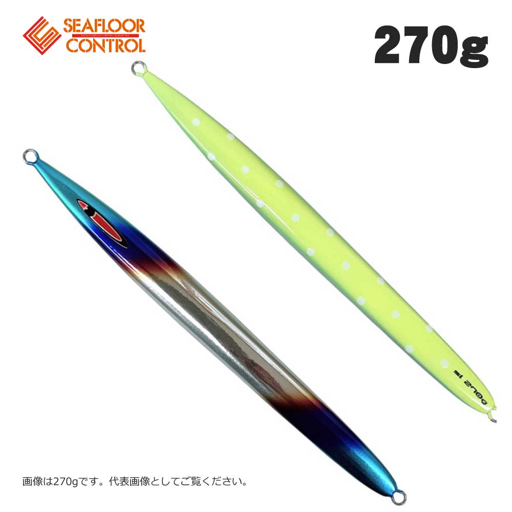 シーフロアコントロール アビス 200g チタンゼブラグロー【メール便可