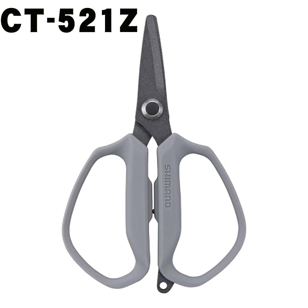 シマノ　スパシザー　RT　オリジナル　CT-521Z　ライトグレー【メール便可】