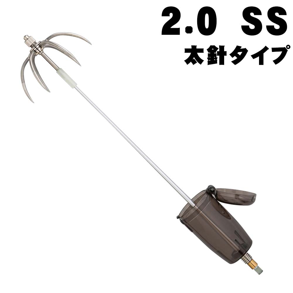 第一精工　オートキングギャフ2.0　SS　太針タイプ