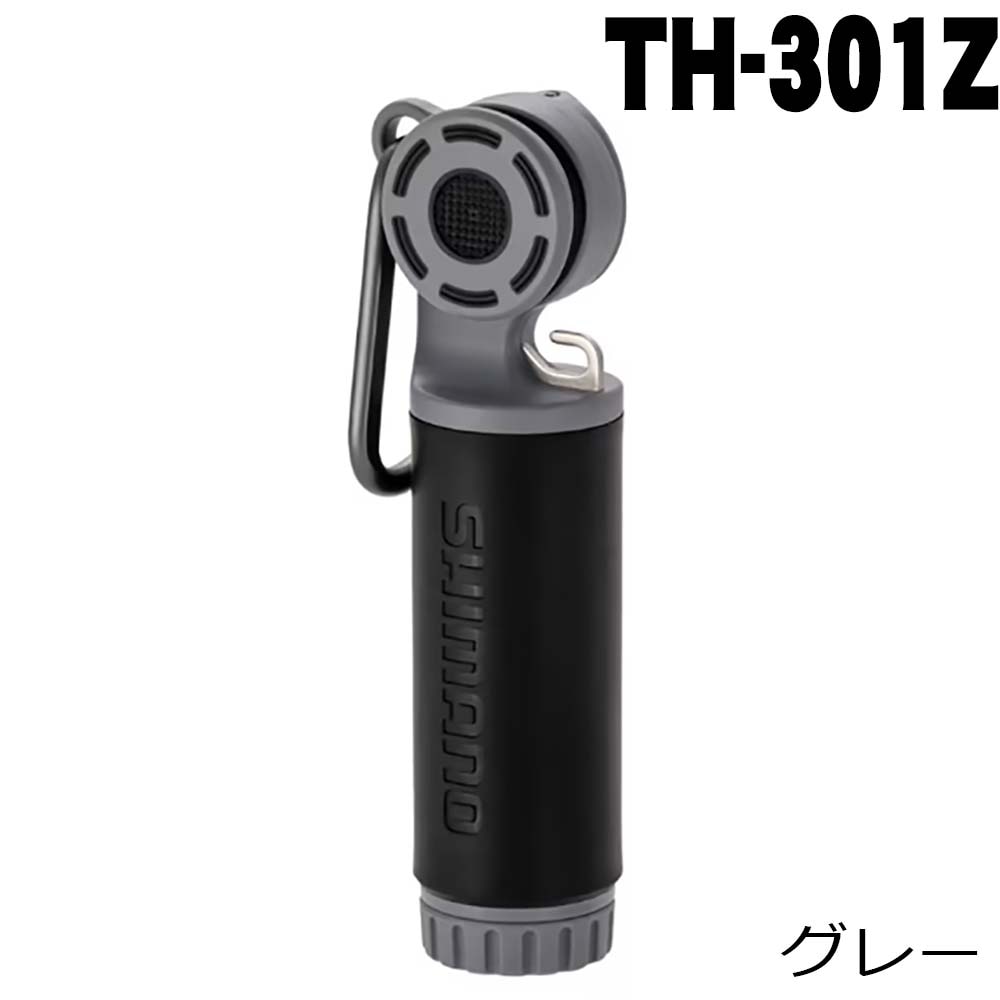 シマノ　トルクノッター　TH-301Z　グレー