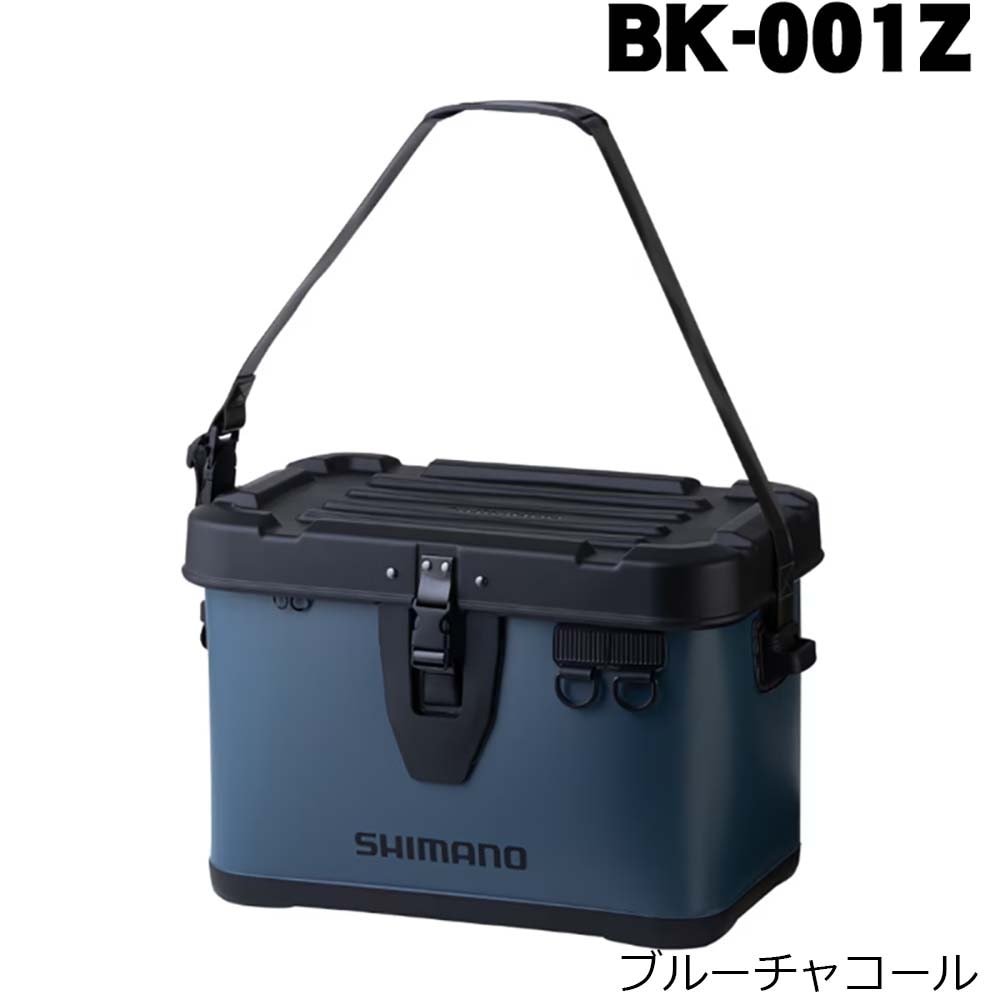 シマノ　UHタックルバッカン　BK-001Z 　27L　ブルーチャコール
