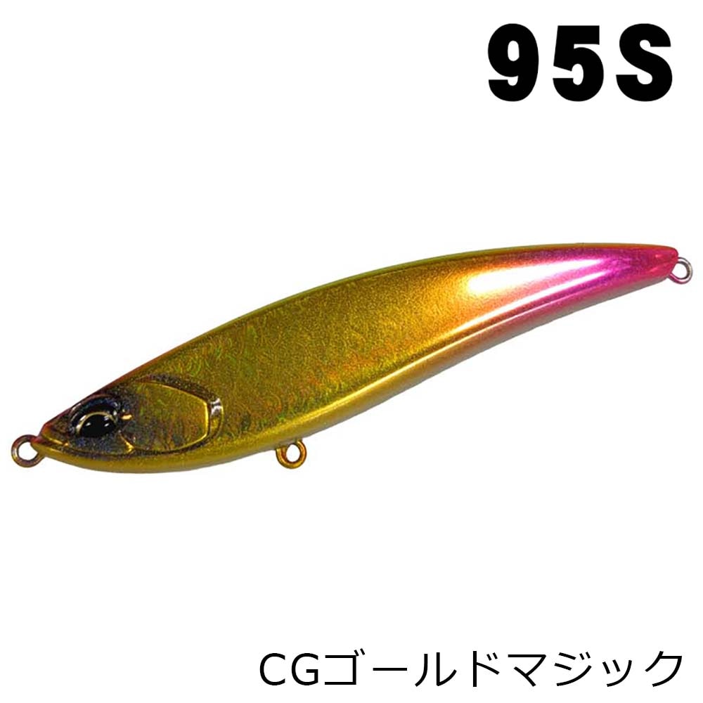 DUO（デュオ）　ビーチウォーカー　リンバー　95S　CGゴールドマジック【メール便可】