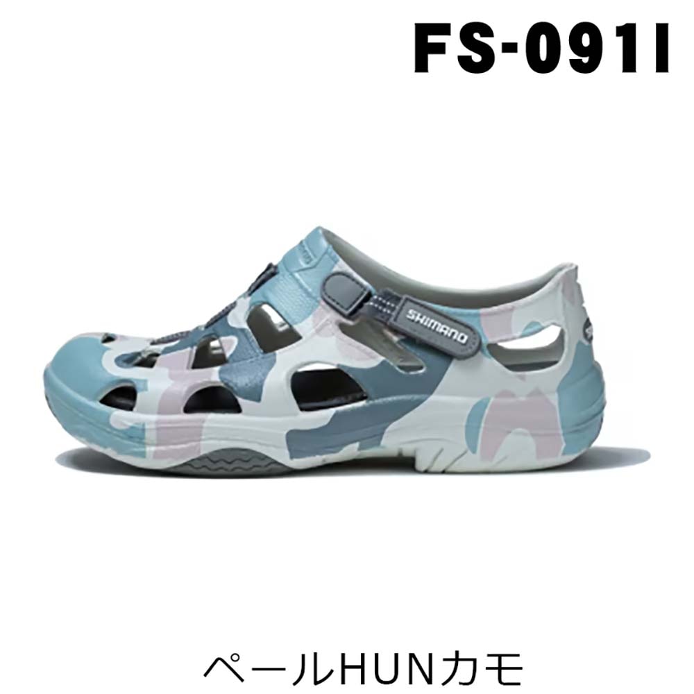 シマノ　イヴェアーマリーンフィッシングシューズ　FS-091I　ペールHUNカモ