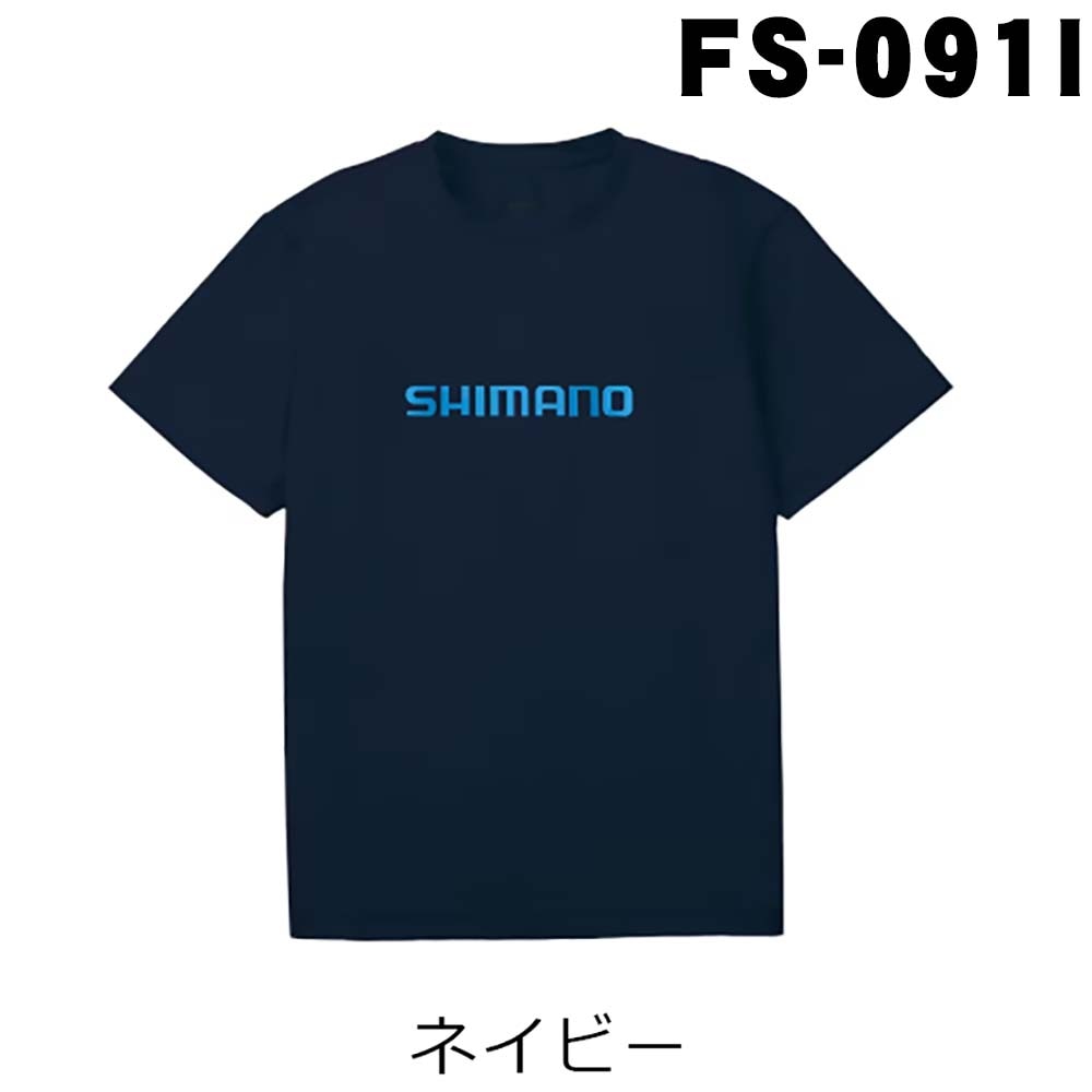 シマノ　ドライロゴTシャツ　SH-021Z　ネイビー【メール便可】