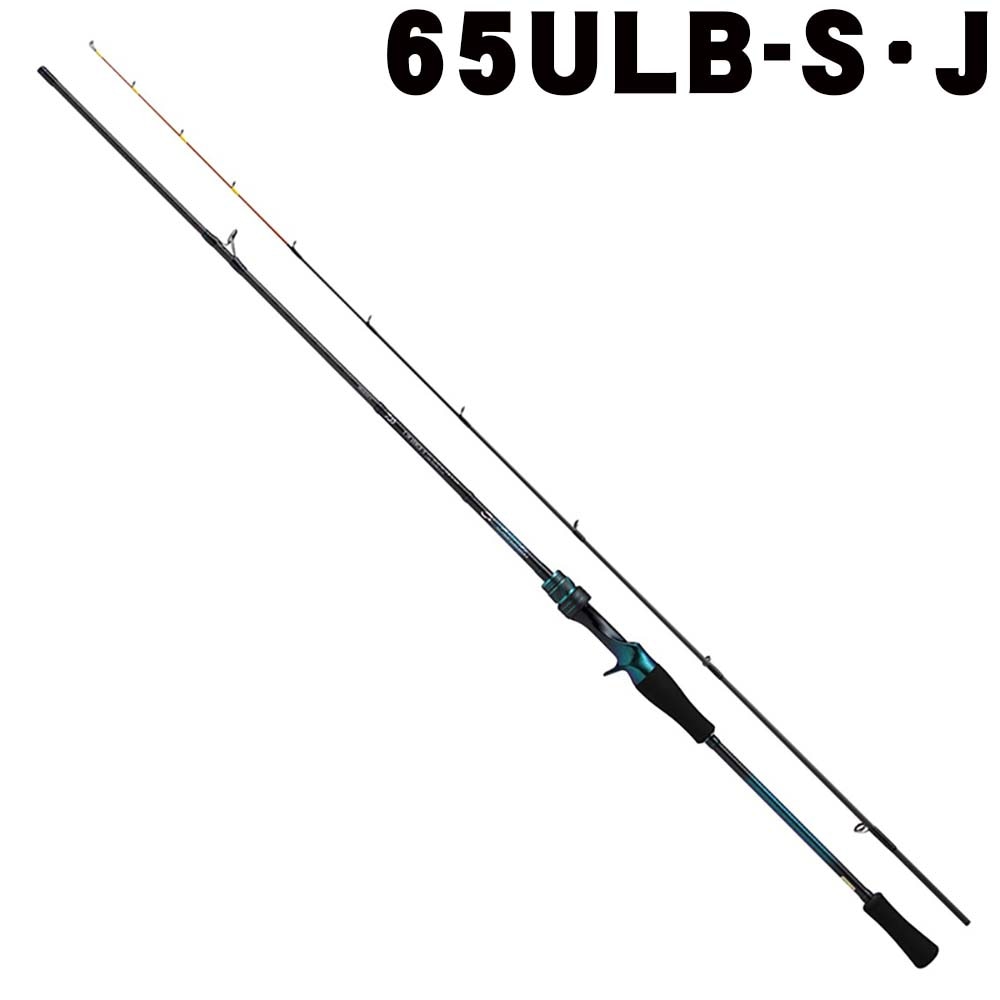 ダイワ　エメラルダス86MH-V DAIWA（ダイワ） エメラルダス V 86MH・V エギング ロッド : 釣具のFTO