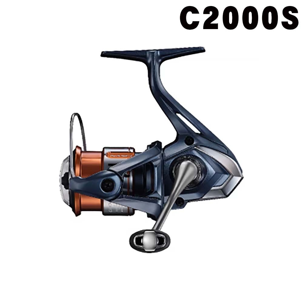 シマノ　26ナスキー　C2000S