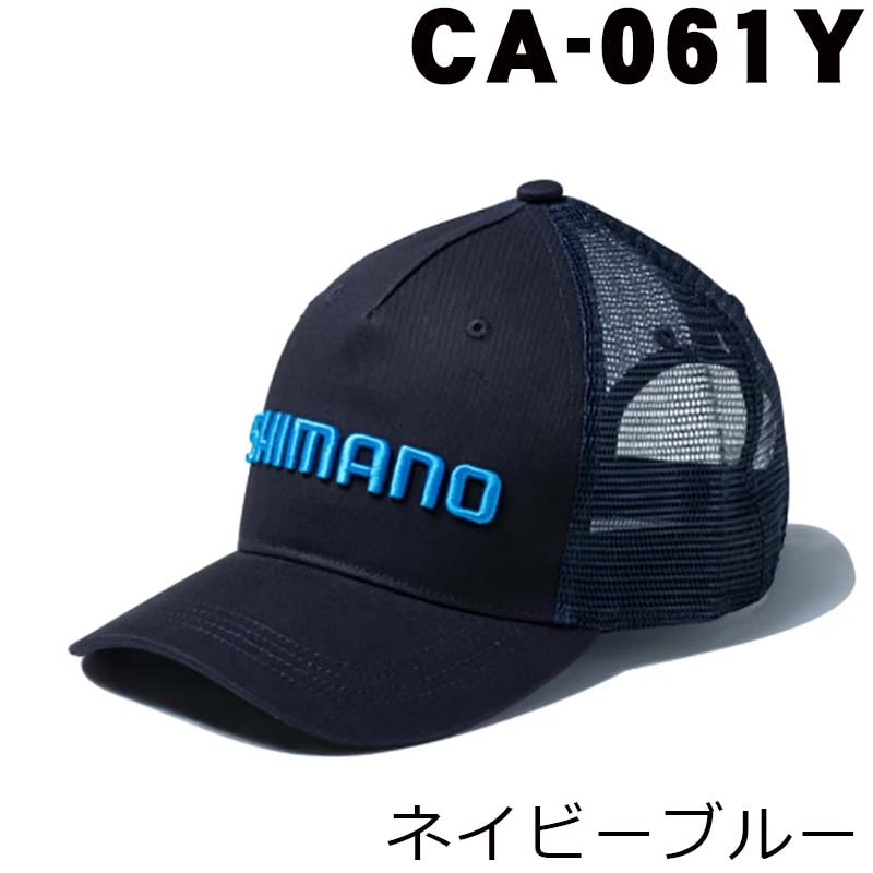 シマノ　スタンダード　メッシュキャップ 　CA-061Y　ネイビーブルー　L