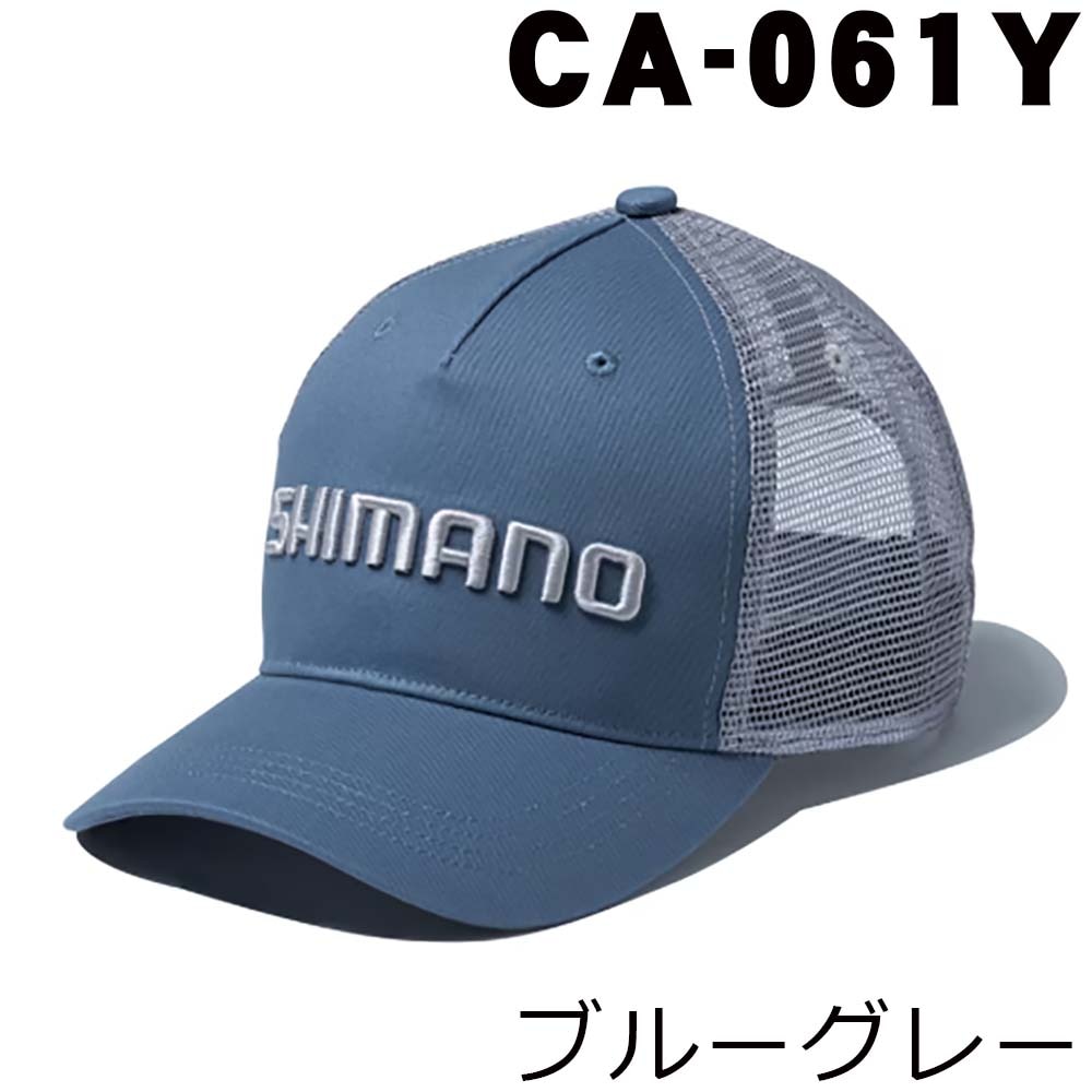シマノ　スタンダード　メッシュキャップ 　CA-061Y　ブルーグレー　L