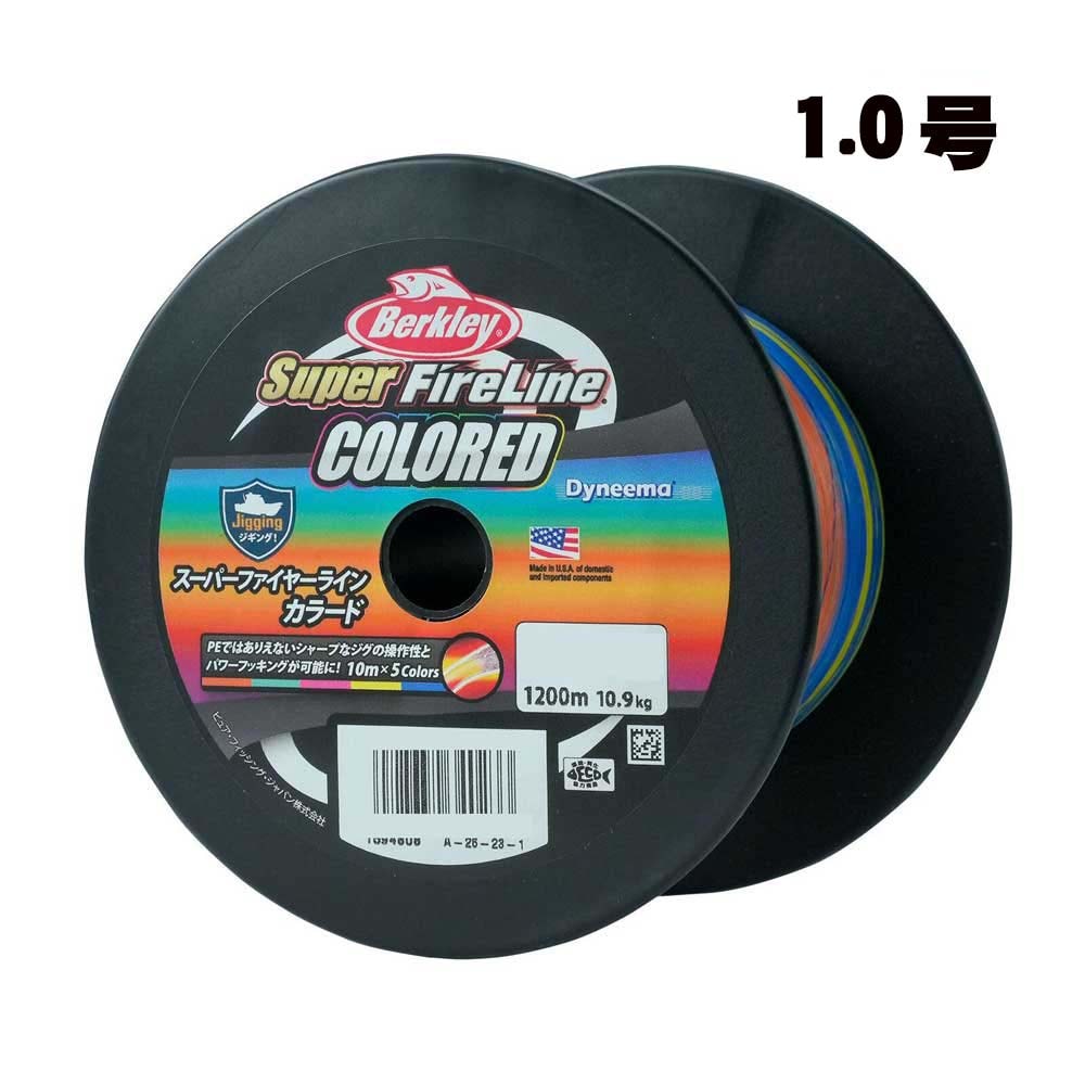 バークレイ　スーパーファイヤーラインカラード　1200m　ボビン巻き　16LB（1.0号）