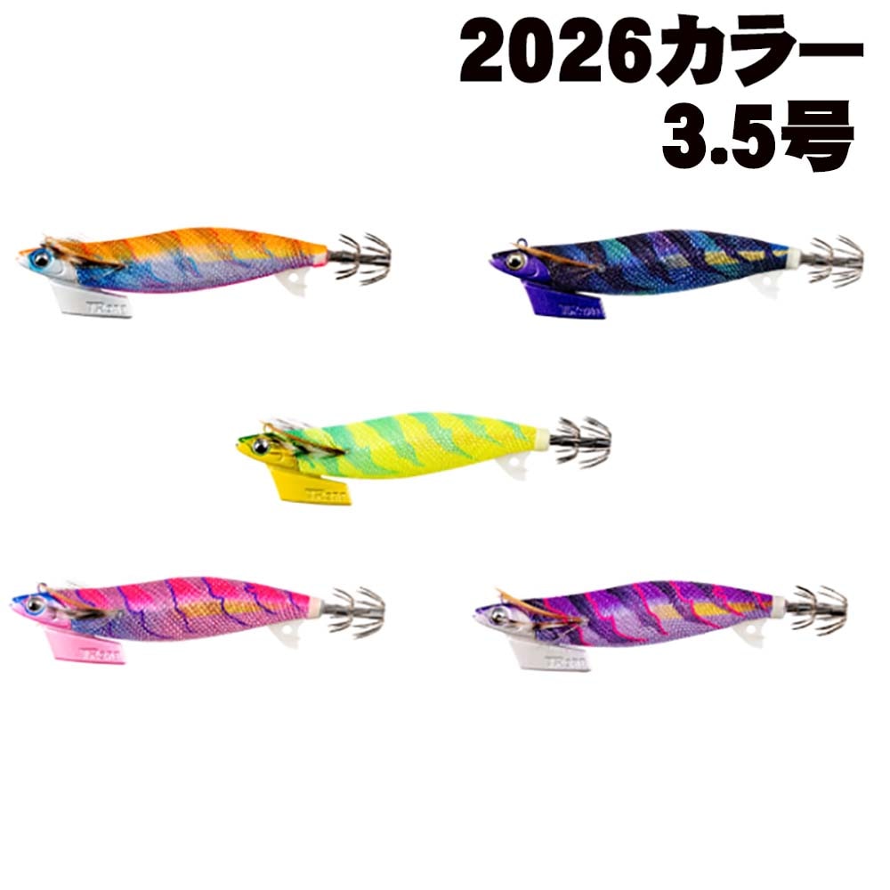 エギ,ヤマシタ通販|釣具通販 いのまた釣具店 エギ,ヤマシタ通販|釣具通販 いのまた釣具店
