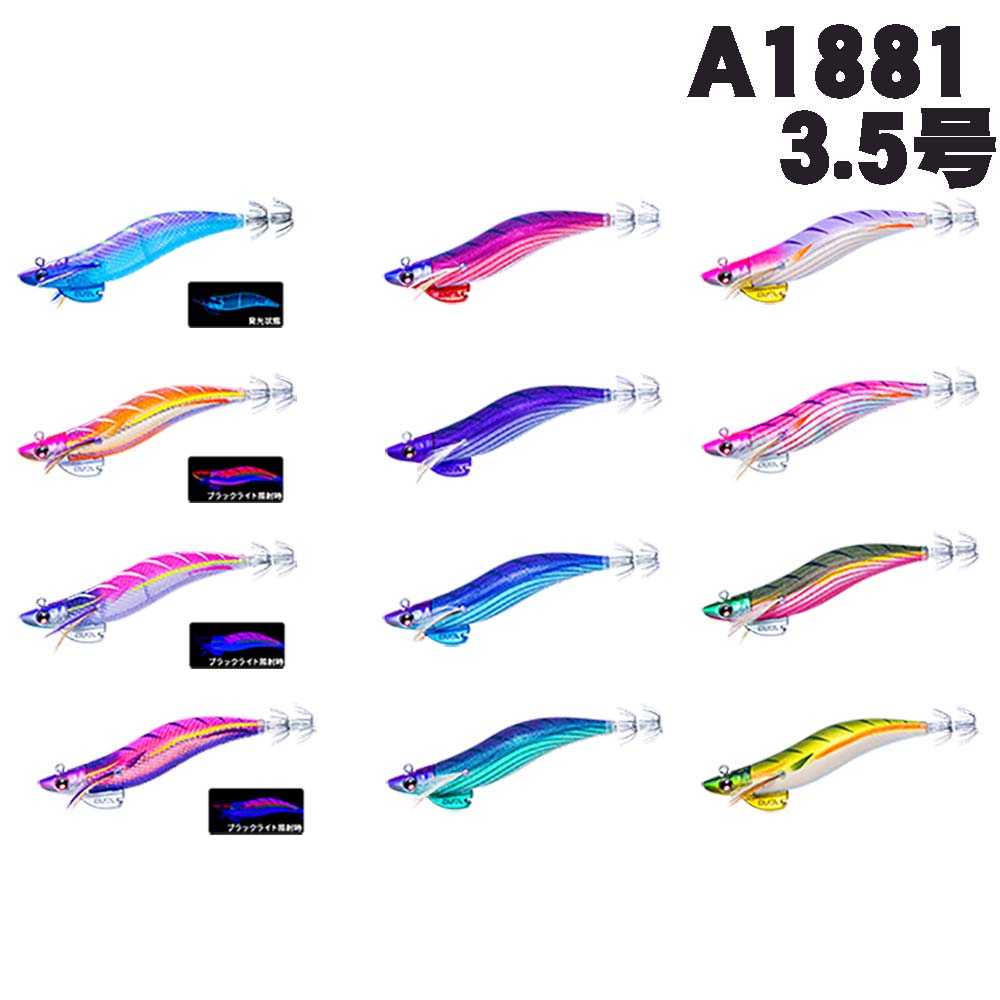 特集,デュエル エギ祭り対象商品通販｜釣具通販 いのまた釣具店
