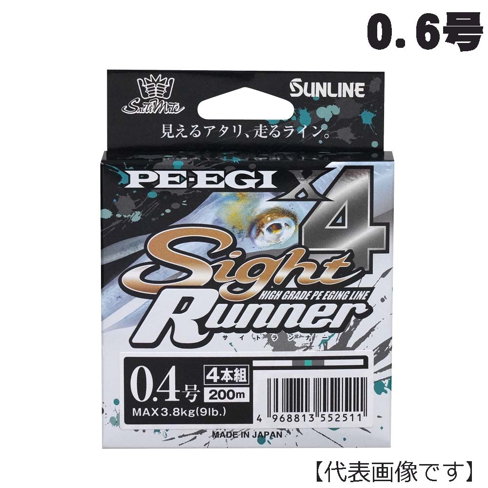 釣糸・道糸・ハリス通販｜釣具通販 いのまた釣具店