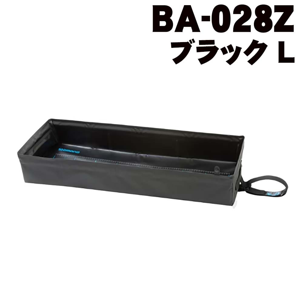 シマノ　コンパクト　フィッシュプール　メジャープリント　BA-028Z　ブラック　L