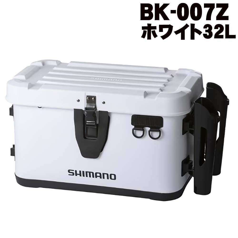 シマノ　ロッドレスト UHタックルバッカン　BK-007Z 　32L　ホワイト