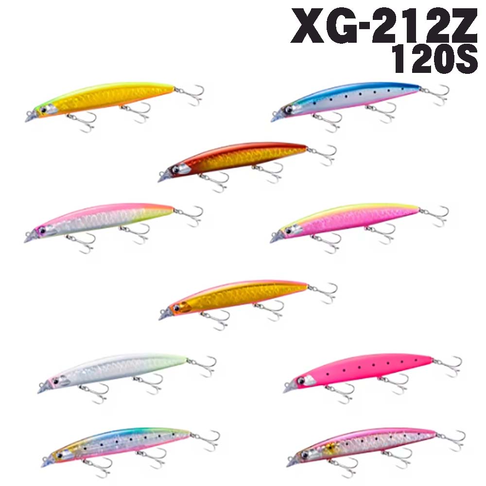 シマノ　熱砂　ニーナ　120S　XG-212Z【メール便可】