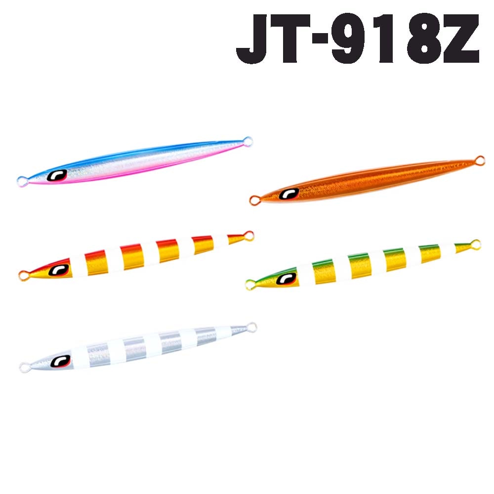 シマノ　オシア スティンガーバタフライ　ペブルスティック　JT-918Z　180g【メール便可】