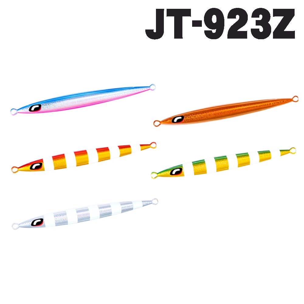 シマノ　オシア スティンガーバタフライ　ペブルスティック　JT-923Z　230g【メール便可】