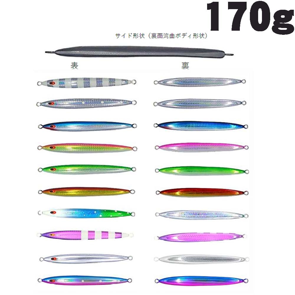 枝豆じぐSD　170g【メール便可】