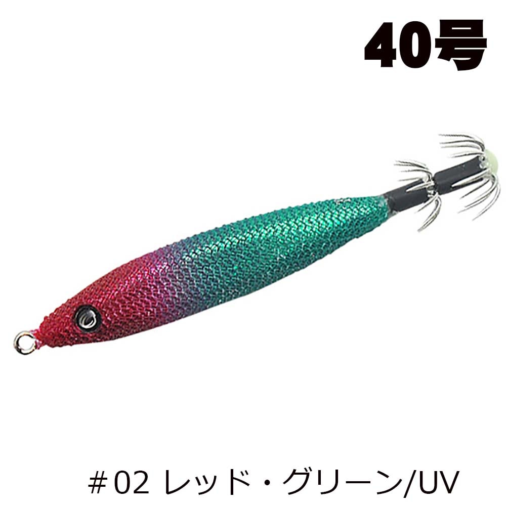 クレイジーオーシャン　メタラー　40号【メール便可】