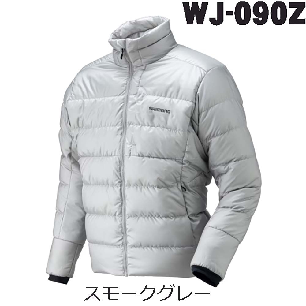 シマノ　ウルトラハイロフトダウン ジャケット　WJ-090Z　スモークグレー　L
