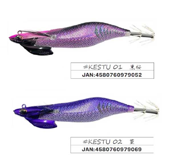制限あり】クロノ ティップランエギ ケストレル 3.5号 30g【メール便可